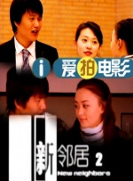 日韩精品分区