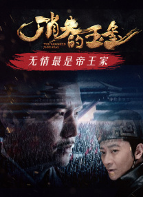 表妹夫的房间